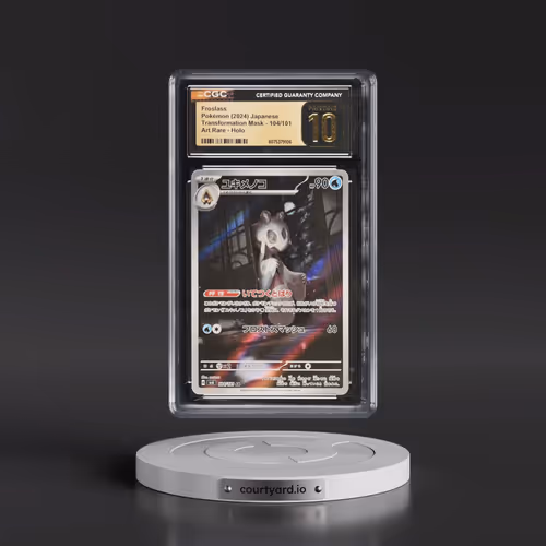 2024 Pokémon SV6-Transformation Mask #104 Froslass - Art Rare (CGC 10 PRISTINE)