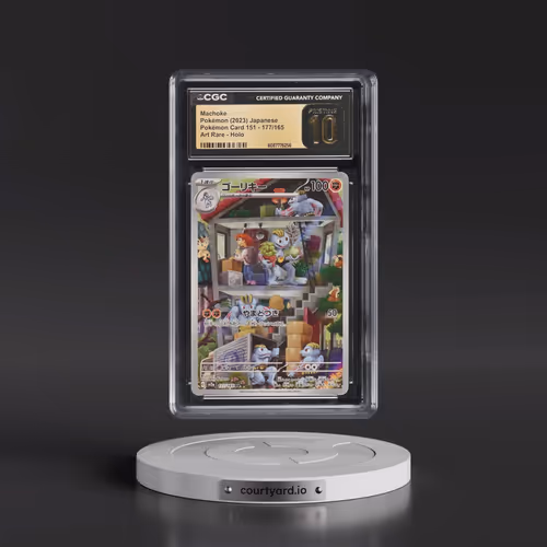 2023 Pokémon Card 151 #177/165 Machoke - Art Rare Holo (CGC 10 PRISTINE)