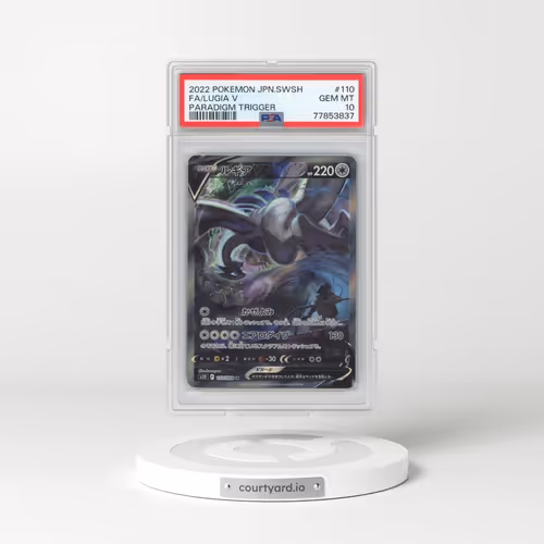 2022 Paradigm Trigger #110 Lugia V - Holo (PSA 10 GEM MINT)