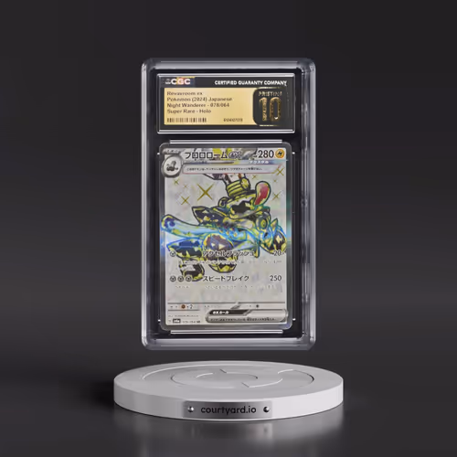 2024 Night Wanderer #078/064 Revavroom ex - Super Rare Holo (CGC 10 PRISTINE)