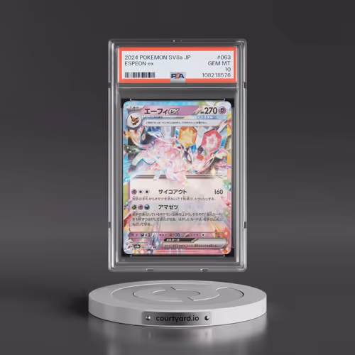 2024 Pokémon Sv8a-Terastal Fest EX #063 Espeon EX - Holo (PSA 10 GEM MINT)