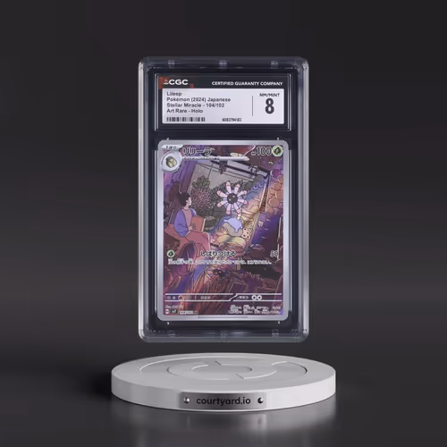 2024 Pokémon SV7-Stellar Miracle #104 Lileep - Art Rare (CGC 8 NM-MT)
