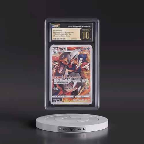 2021 VMAX Climax #206/184 Houndoom - Character Rare (CGC 10 PRISTINE)