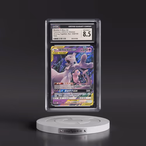 2023 Shining Together: Kui - Simplified #034/150 Mewtwo & Mew GX - Holo (CGC 8.5 NM-MT+)