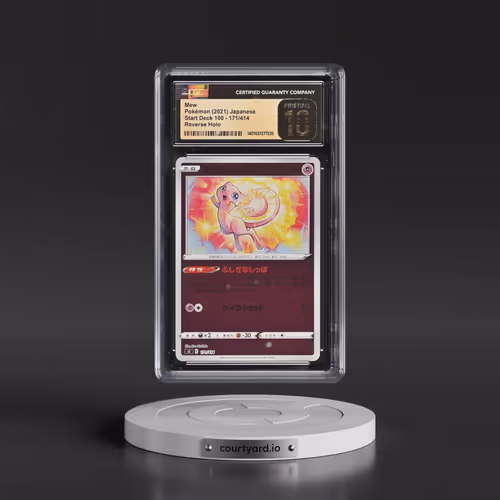 2021 Start Deck 100 #171/414 Mew - Reverse Holo (CGC 10 PRISTINE)
