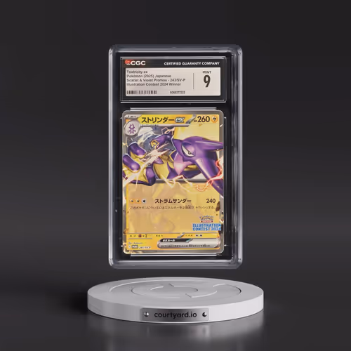 2025 Pokémon SV-P Promo #243 Toxtricity EX - Holo Illustration Contest 2024 (CGC 9 MINT)