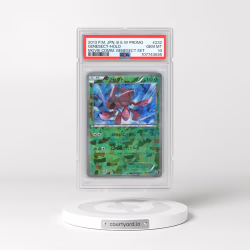 2013 Pokémon Black & White Promo #232 Genesect - Holo Movie Commemoration Genesect Set (PSA 10 GEM MINT)