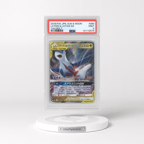 2018 Pokémon Sun & Moon Tag Bolt #060 Latias & Latios GX - Holo (PSA 9 MINT)