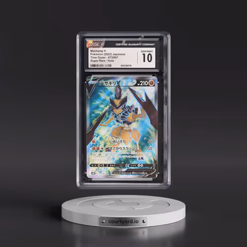 2022 Time Gazer #073/067 Machamp V - Super Rare Holo (CGC 10 GEM MINT)