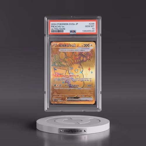 2024 Pokémon Sv8a-Terastal Fest EX #236 Pikachu EX - Holo Ultra Rare (PSA 10 GEM MINT)
