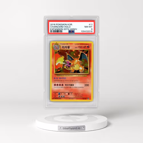 2016 Pokémon Expansion 20th Anniversary #11 Charizard - Holo (PSA 8 NM-MT)