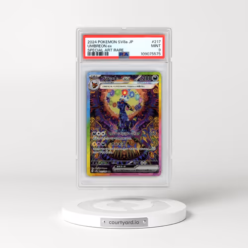 2024 Pokémon Sv8a-Terastal Fest EX #217 Umbreon EX - Holo Special Art Rare (PSA 9 MINT)