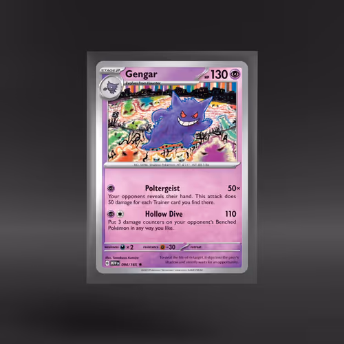 151 #094/165 Gengar