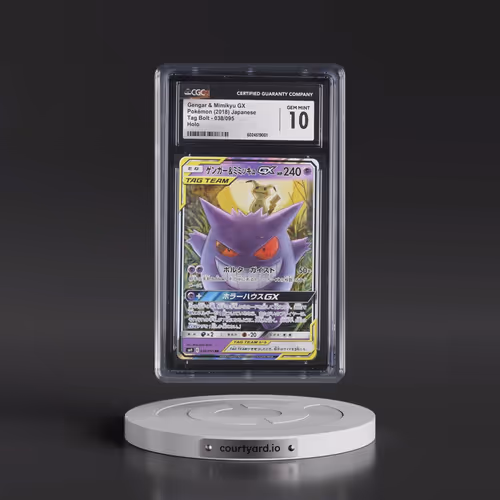 2018 Tag Bolt #038/095 Gengar & Mimikyu GX - Holo (CGC 10 GEM MINT)