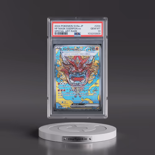 2024 Pokémon Sv8a-Terastal Fest EX #204 Hearthflame Mask Ogerpon EX - Holo Special Art Rare (PSA 10
