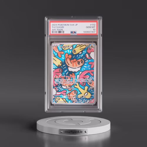 2024 Pokémon SV6-Transformation Mask #112 Tatsugiri - Art Rare (PSA 10 GEM MINT)