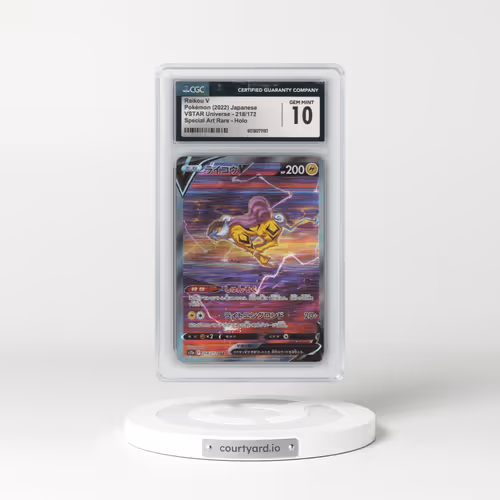 2022 VSTAR Universe #218/172 Raikou V - Holo Special Art Rare (CGC 10 GEM MINT)