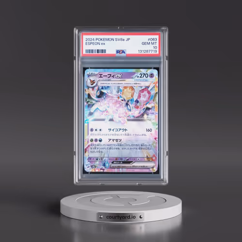 2024 Pokémon Sv8a-Terastal Fest EX #063 Espeon EX - Holo (PSA 10 GEM MINT)