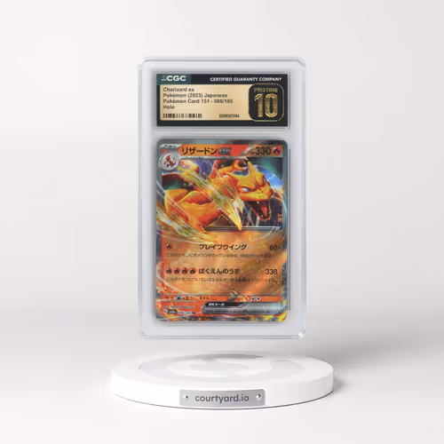 2023 Pokémon Card 151 #006/165 Charizard ex - Holo (CGC 10 PRISTINE)