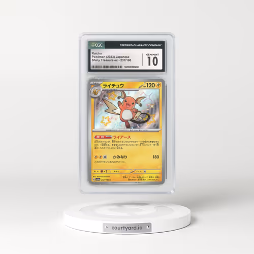 2023 Japanese Shiny Treasure ex #237 Raichu (CGC 10 GEM MINT)