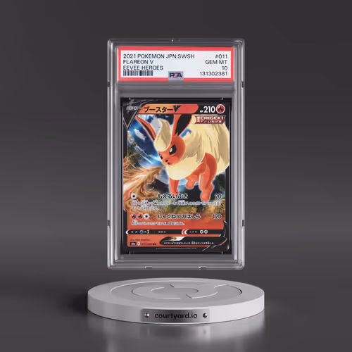 2021 Pokémon Sword & Shield Eevee Heroes #011 Flareon V - Holo (PSA 10 GEM MINT)
