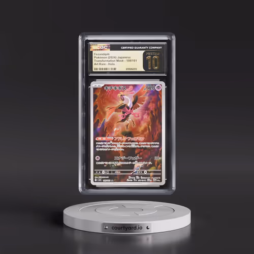 2024 Transformation Mask #108/101 Fezandipiti - Art Rare Holo (CGC 10 PRISTINE)