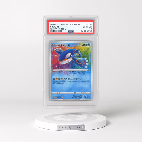 2020 Pokémon Sword & Shield Shiny Star V #036 Kyogre (PSA 10 GEM MINT)