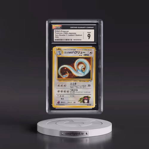 1998 Gym Booster 1: Leaders' Stadium Erika's Dragonair - Holo (CGC 9 MINT)
