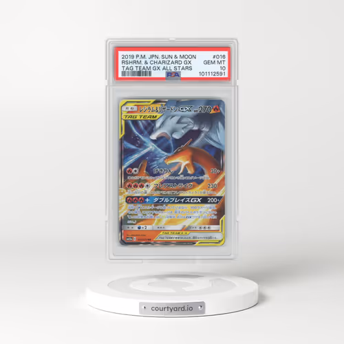 2019 Pokémon Sun & Moon Tag Team GX All Stars #016 Reshiram & Charizard GX - Holo (PSA 10 GEM MINT)