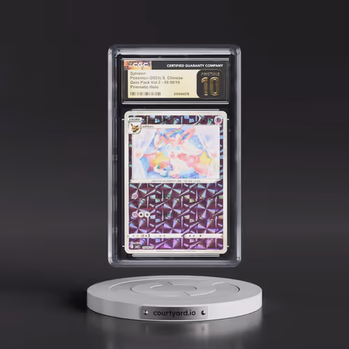 2025 Gem Pack Volume 2 - CBB2C - Simplified #09 08/15 Sylveon - Geometric Pattern Holo (CGC 10 PRIST
