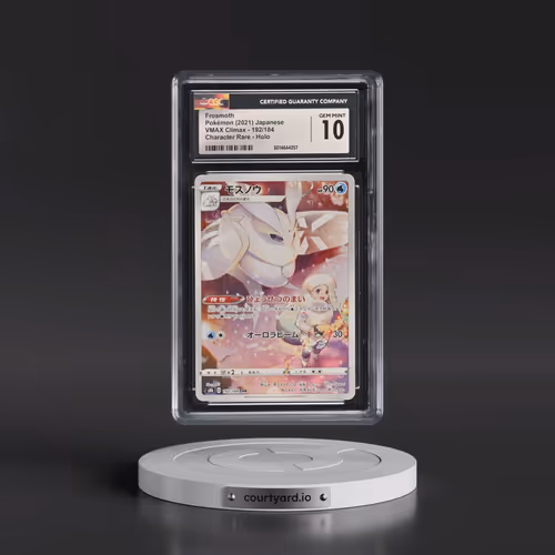 2021 VMAX Climax #192/184 Frosmoth - Character Rare Holo (CGC 10 GEM MINT)