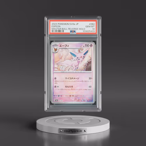 2024 Pokémon Sv8a-Terastal Fest EX #062 Espeon - Reverse Holo Master Ball (PSA 10 GEM MINT)