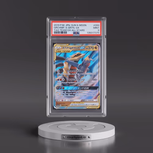 2019 Pokémon Sun & Moon Tag Team GX All Stars #099 Garchomp & Giratina GX - Holo (PSA 9 MINT)
