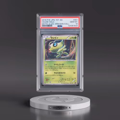 2016 Pokémon Mythical & Legendary Dream Shine Collection #001 Celebi - 1st Edition Holo (PSA 10 GEM