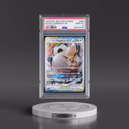 2018 Pokémon Sun & Moon Tag Bolt #066 Eevee & Snorlax GX - Holo (PSA 10 GEM MINT)