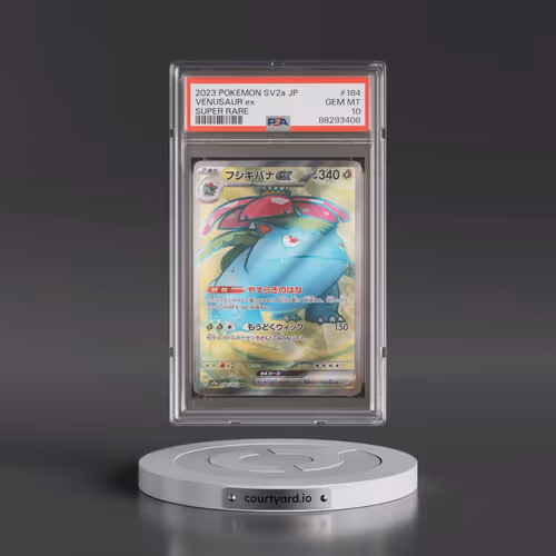 2023 Pokémon Sv2a-Pokémon 151 #184 Venusaur EX - Holo Super Rare (PSA 10 GEM MINT)
