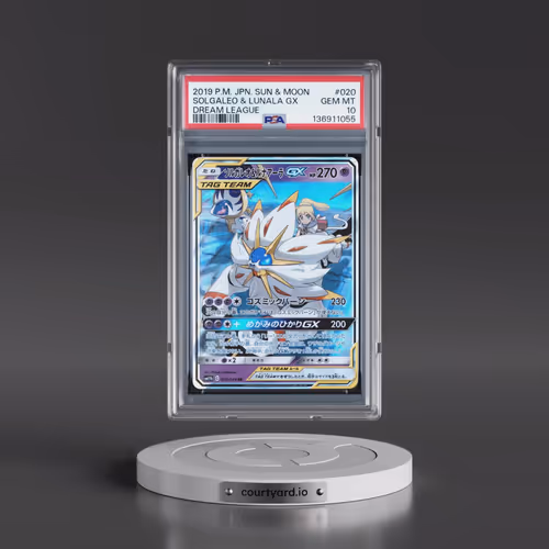 2019 Pokémon Sun & Moon Dream League #020 Solgaleo & Lunala GX - Holo (PSA 10 GEM MINT)