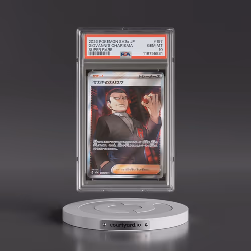 2023 Pokémon Sv2a-Pokémon 151 #197 Giovanni's Charisma - Super Rare (PSA 10 GEM MINT)