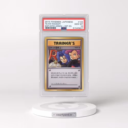 2016 Pokémon Expansion 20th Anniversary #103 Team Rocket! - 1st Edition (PSA 10 GEM MINT)