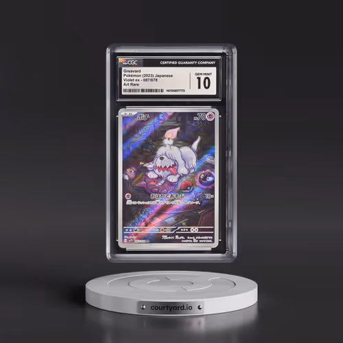 2023 Violet ex #087/078 Greavard - Art Rare Holo (CGC 10 GEM MINT)