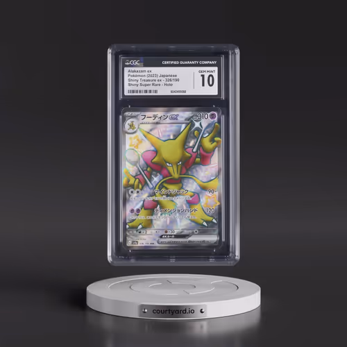 2023 Shiny Treasure ex #326/190 Alakazam ex - Shiny Super Rare Holo (CGC 10 GEM MINT)