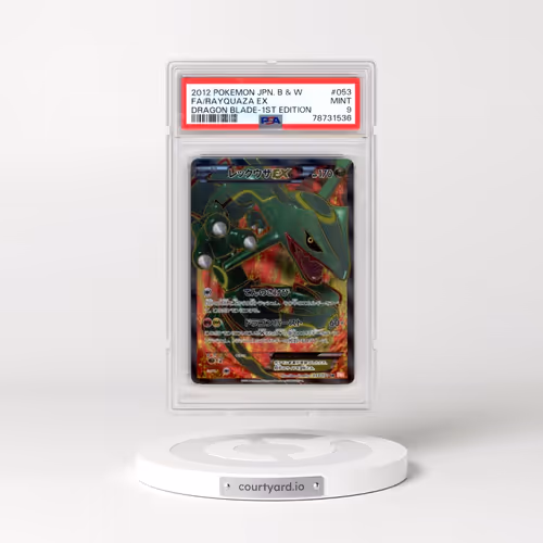 2012 Pokémon Black & White Dragon Blade #053 Rayquaza EX - 1st Edition Holo Full Art (PSA 9 MINT)