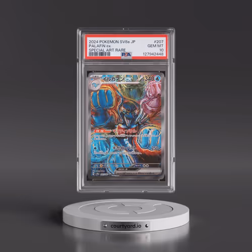 2024 Pokémon Sv8a-Terastal Fest EX #207 Palafin EX - Holo Special Art Rare (PSA 10 GEM MINT)