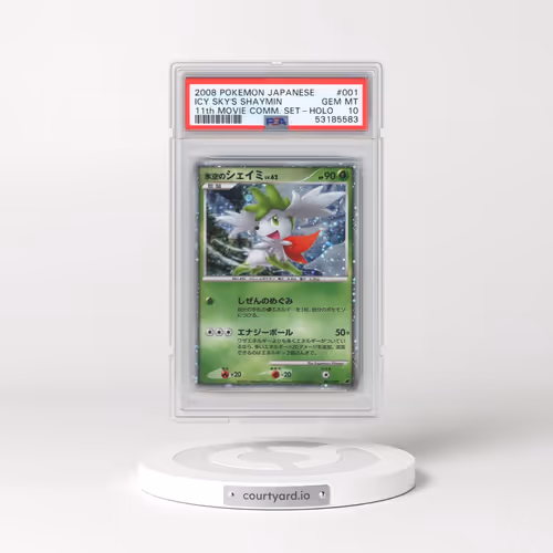 2008 Pokémon 11th Movie Commemoration Set #001 Icy Sky's Shaymin - Holo (PSA 10 GEM MINT)