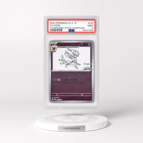2022 Japanese Scarlet & Violet Promos #070 Sylveon - YU NAGABA Pokémon Center Campaign (PSA 9 MINT)
