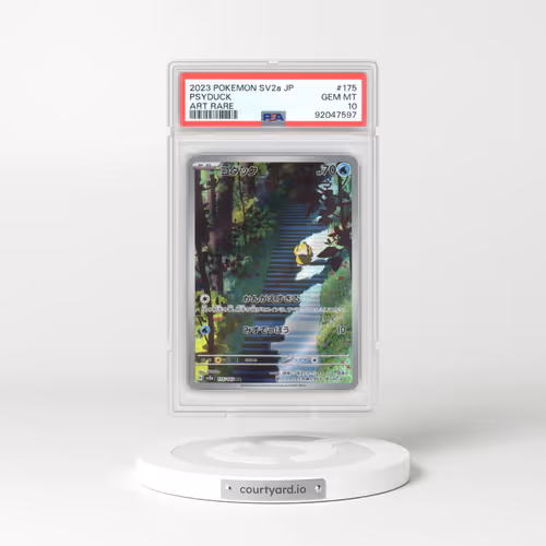 2023 Pokémon Card 151 #175 Psyduck - Art Rare (PSA 10 GEM MINT)
