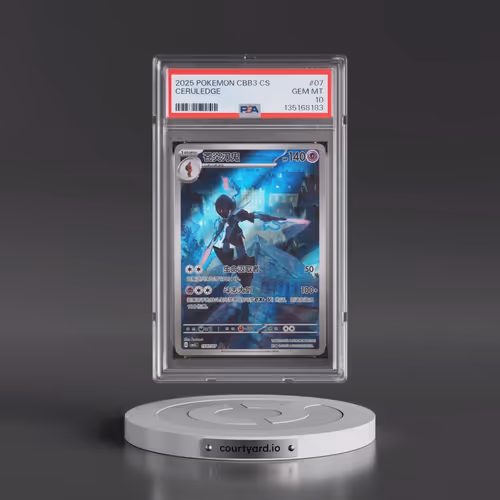2025 Pokémon Simplified CBB3 C-Gem Pack Vol 3 #07 Ceruledge (PSA 10 GEM MINT)