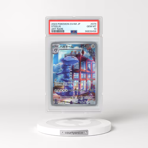2023 Pokémon Sv4m-Future Flash #074 Steelix - Art Rare (PSA 10 GEM MINT)