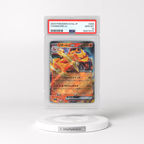 2023 Pokémon Sv2a-Pokemon 151 #006 Charizard EX - Holo (PSA 10 GEM MINT)