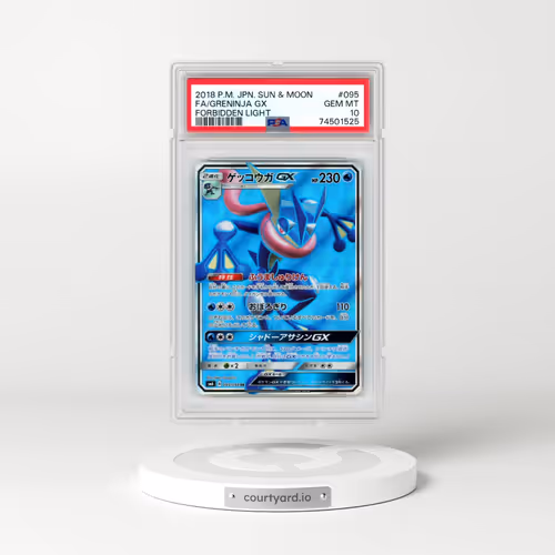 2018 Pokémon Sun & Moon Forbidden Light #095 Greninja GX - Holo Full Art (PSA 10 GEM MINT)
